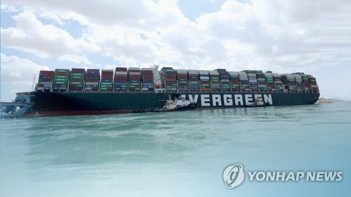 수에즈운하 좌초 '에버 기븐호' 정상항로 위치로" [연합뉴스]